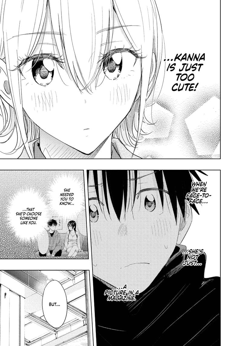 Hima-Ten! Chap 71 - Next Chap 72