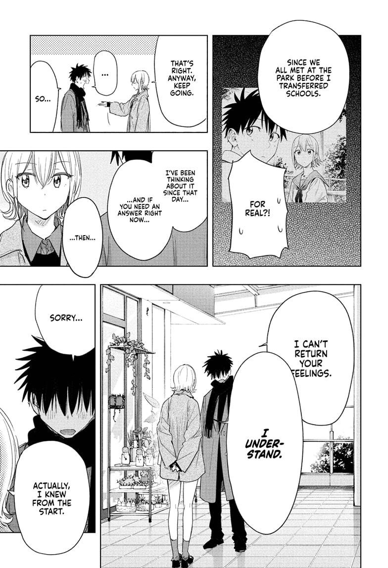 Hima-Ten! Chap 71 - Next Chap 72