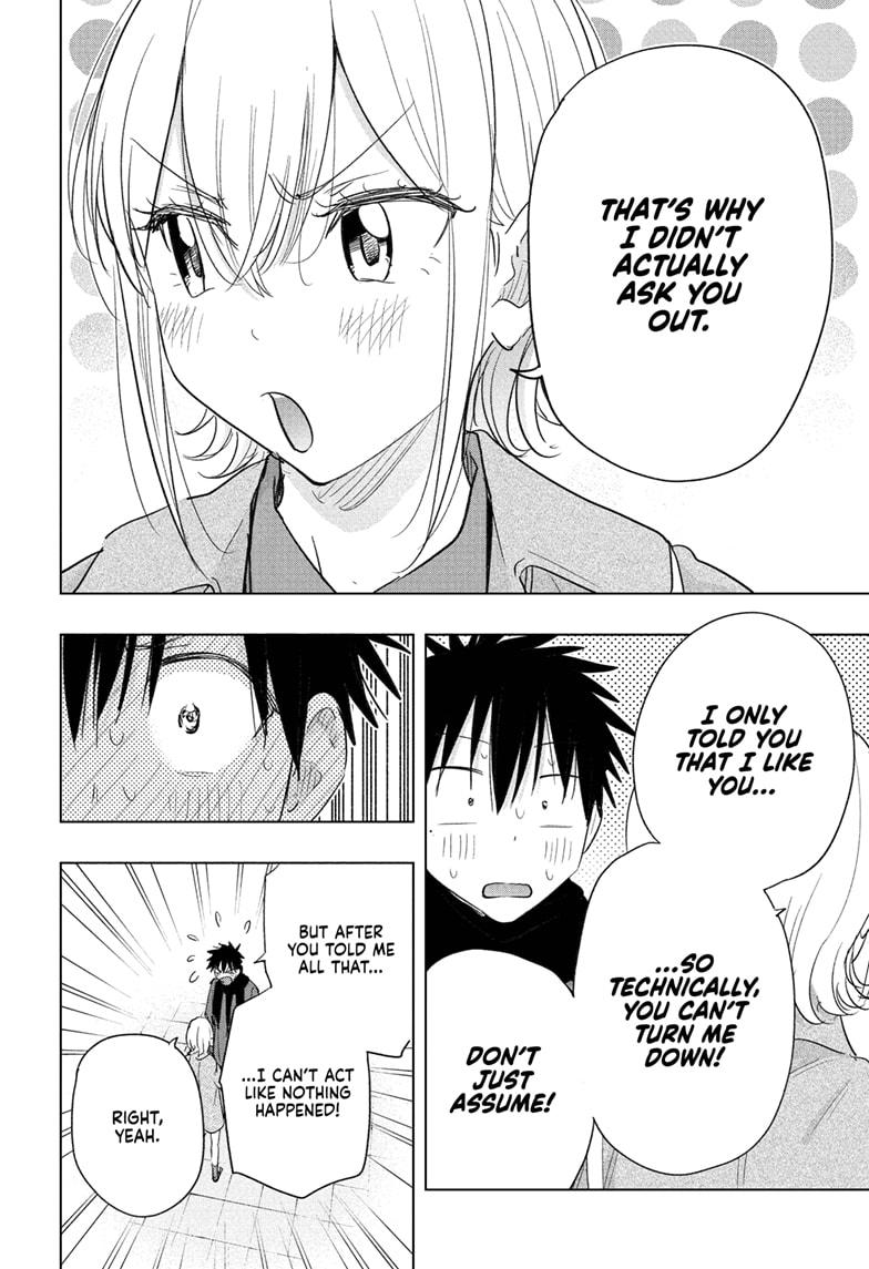 Hima-Ten! Chap 71 - Next Chap 72