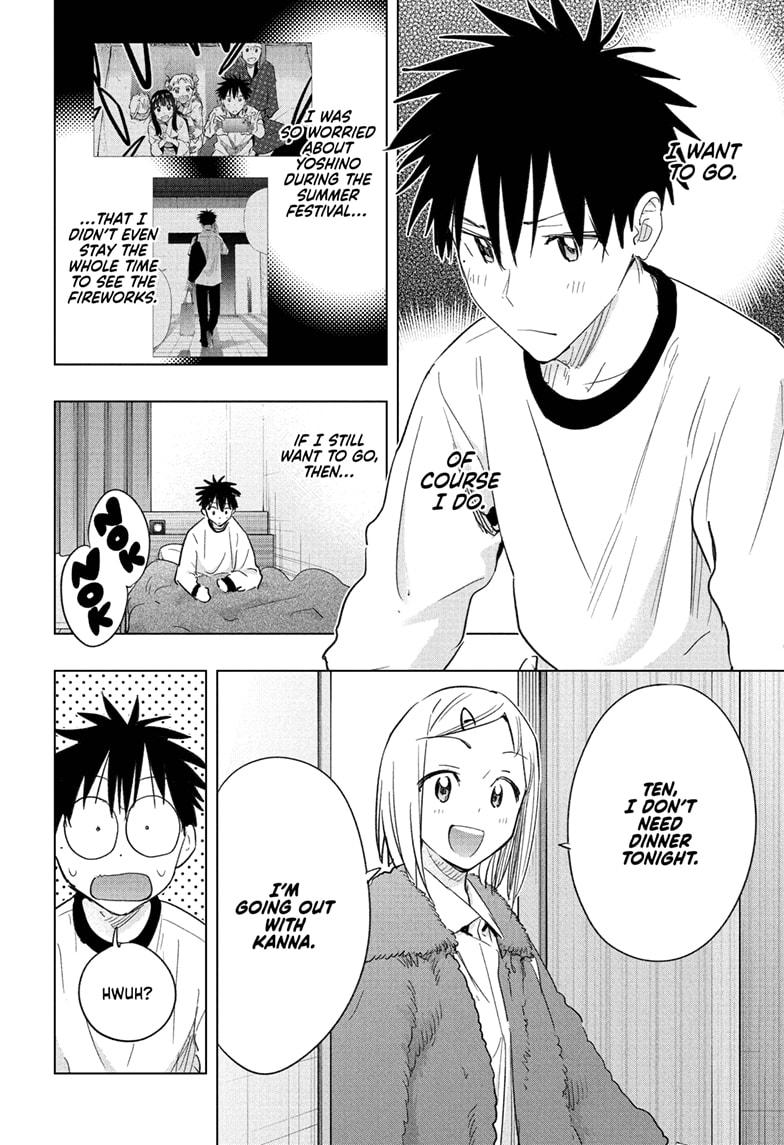 Hima-Ten! Chap 71 - Next Chap 72