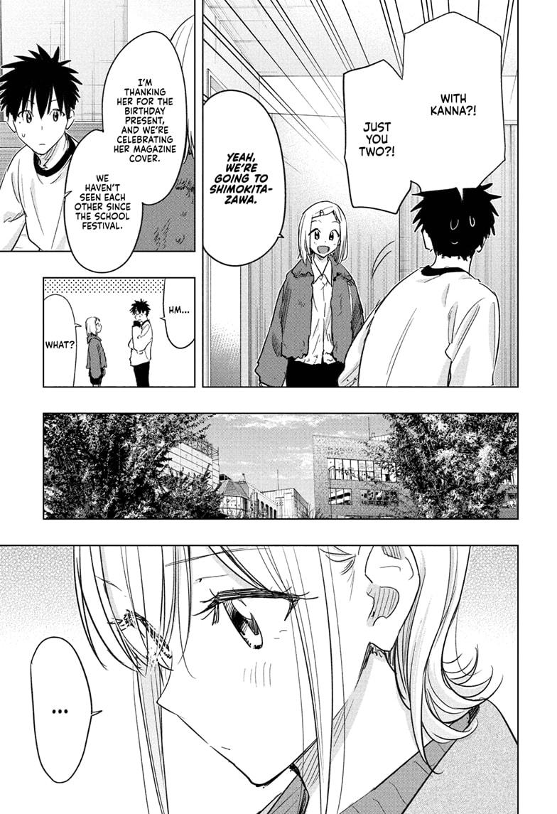 Hima-Ten! Chap 71 - Next Chap 72