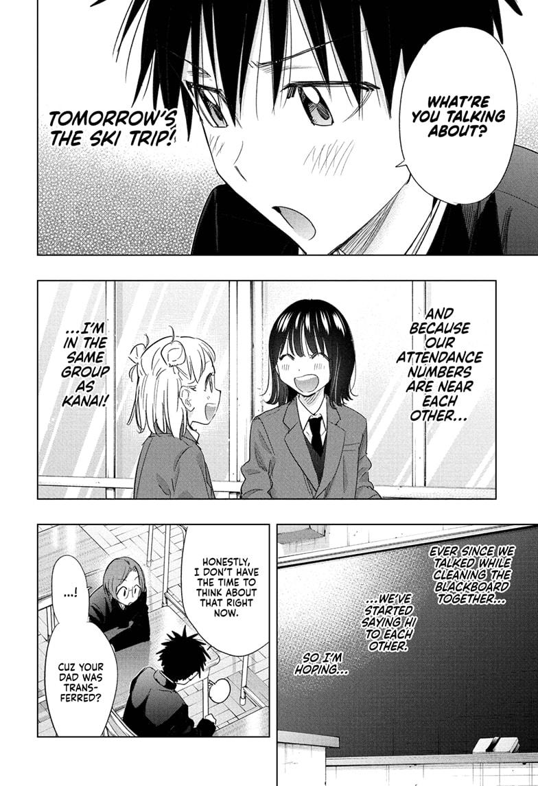 Hima-Ten! Chap 72 - Next Chap 73