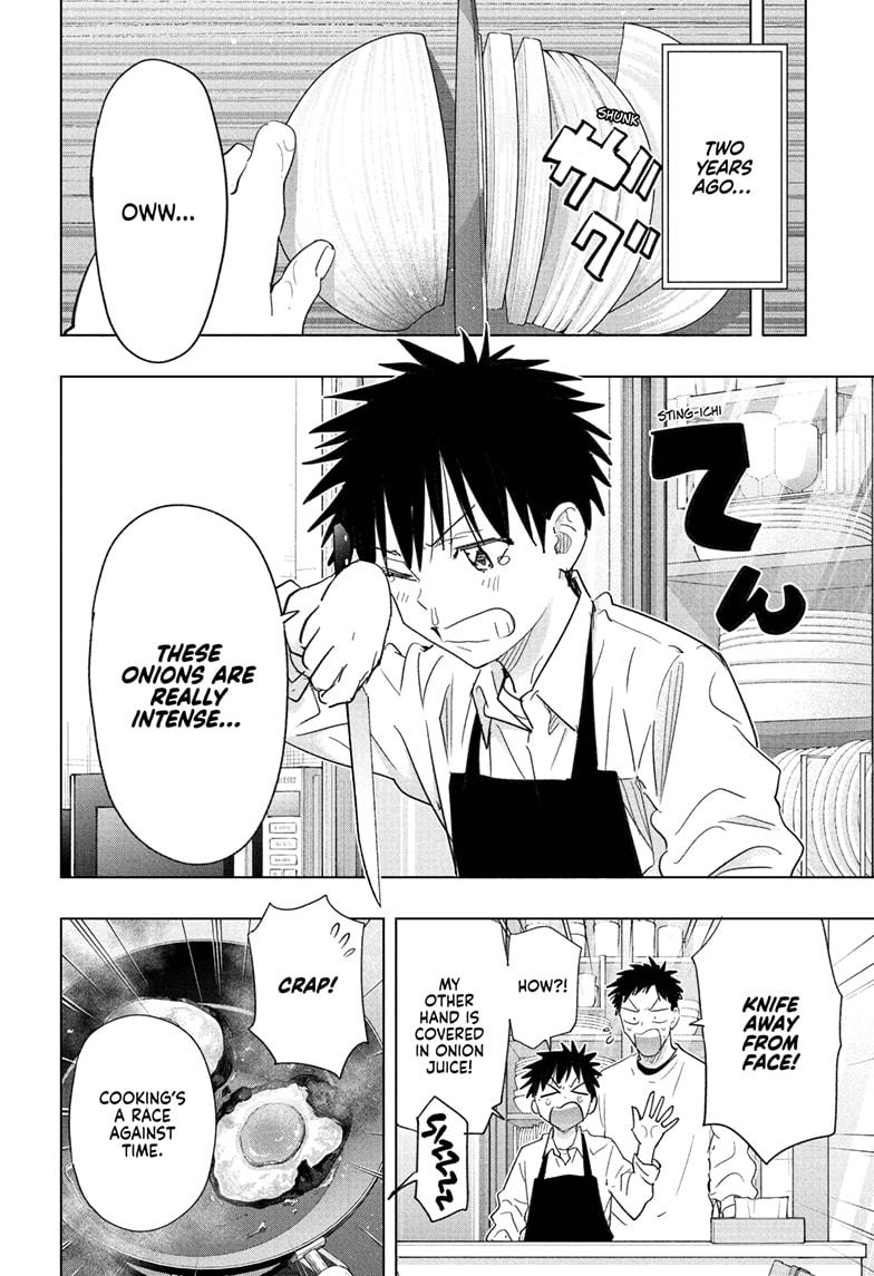 Hima-Ten! Chap 72 - Next Chap 73