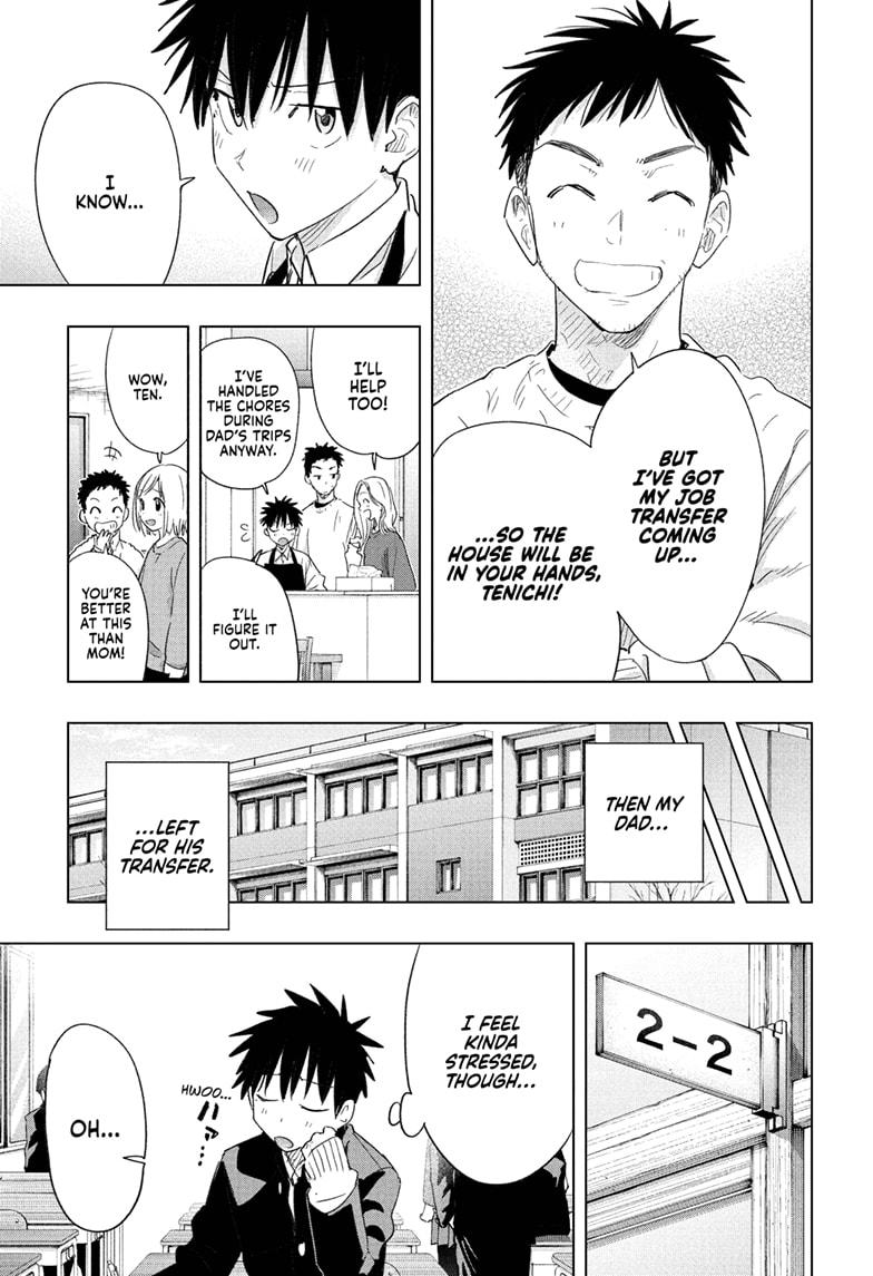 Hima-Ten! Chap 72 - Next Chap 73