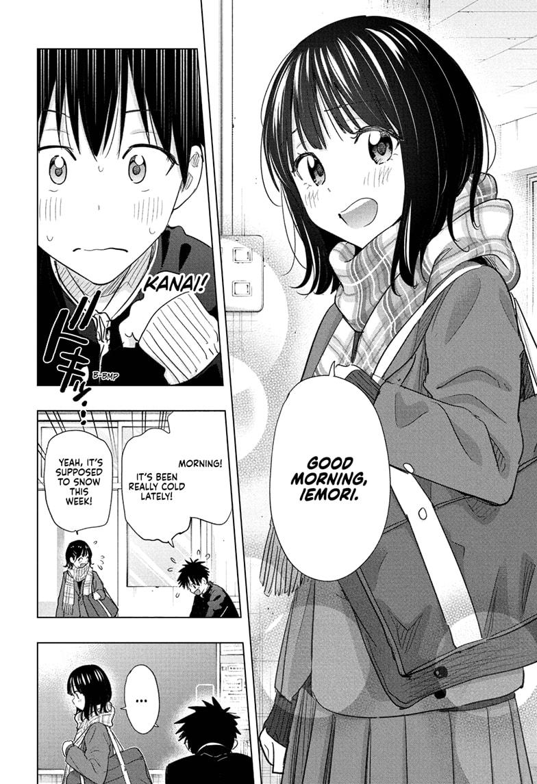 Hima-Ten! Chap 72 - Next Chap 73