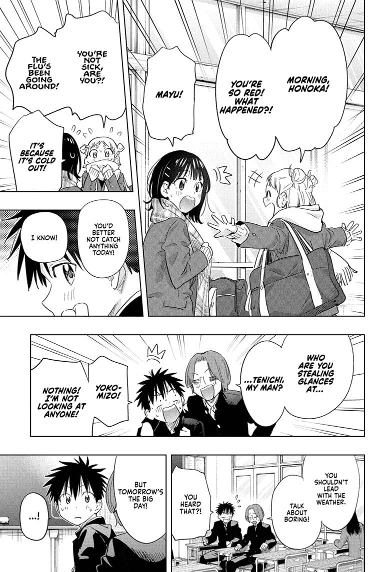 Hima-Ten! Chap 72 - Next Chap 73