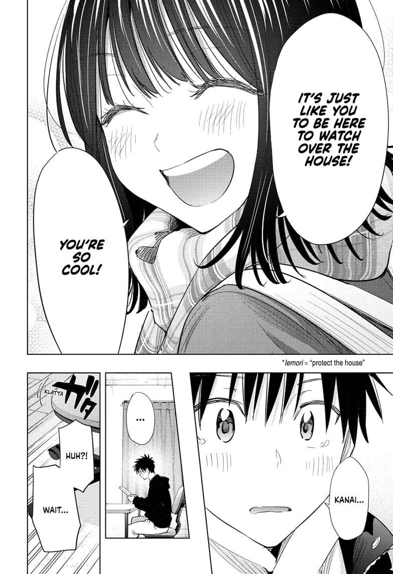 Hima-Ten! Chap 72 - Next Chap 73