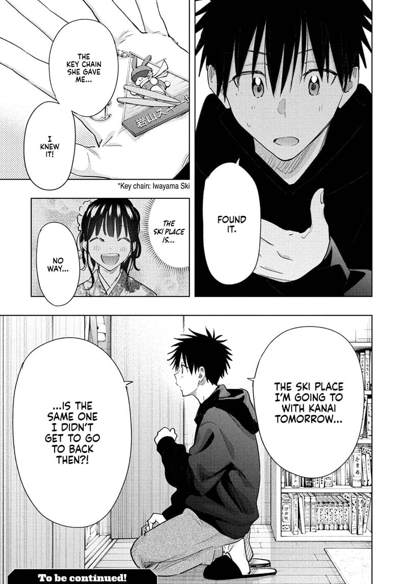 Hima-Ten! Chap 72 - Next Chap 73