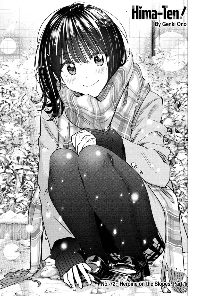 Hima-Ten! Chap 72 - Next Chap 73