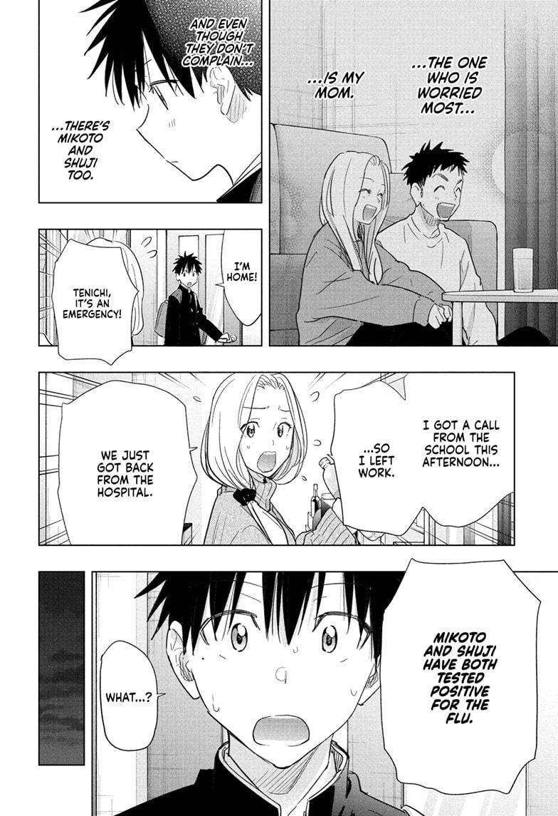 Hima-Ten! Chap 72 - Next Chap 73