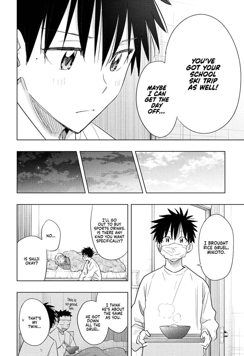 Hima-Ten! Chap 72 - Next Chap 73
