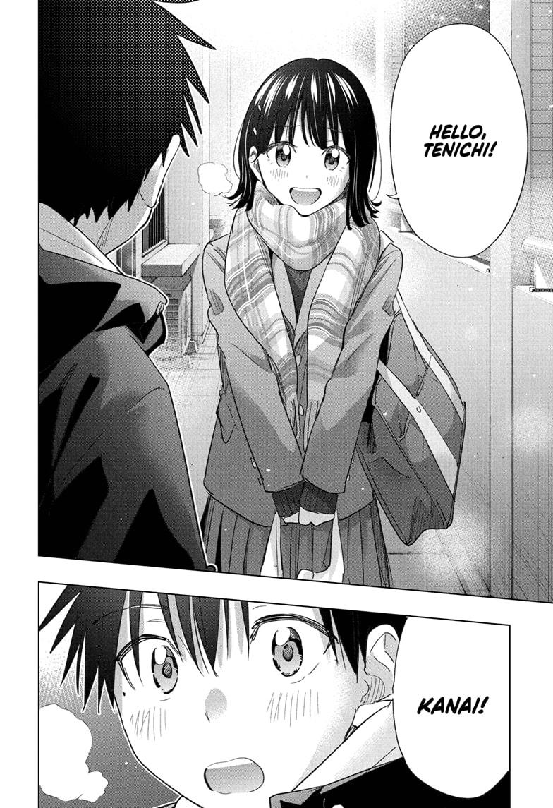 Hima-Ten! Chap 72 - Next Chap 73