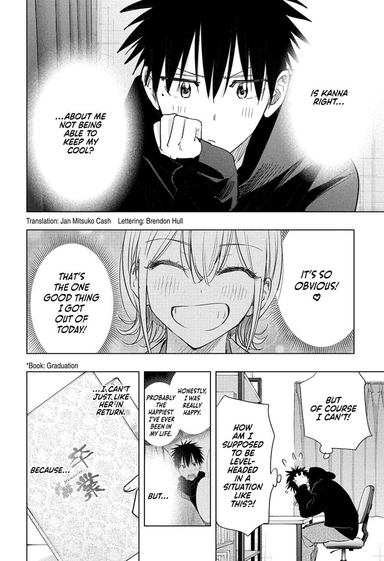 Hima-Ten! Chap 72 - Next Chap 73