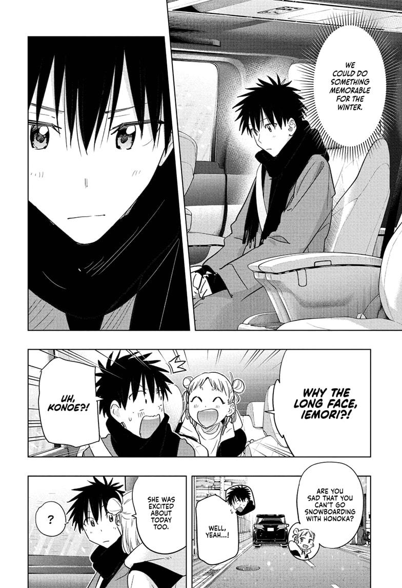 Hima-Ten! Chap 73 - Next Chap 74