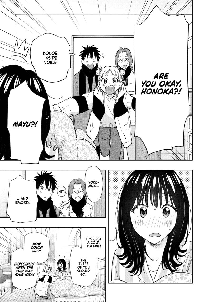Hima-Ten! Chap 73 - Next Chap 74