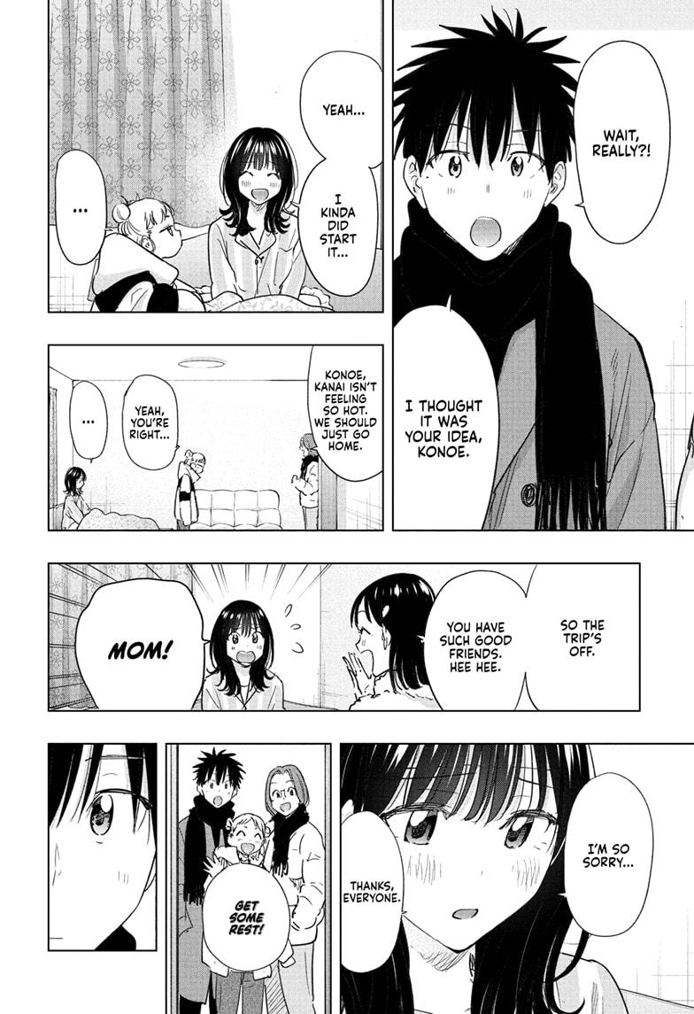 Hima-Ten! Chap 73 - Next Chap 74