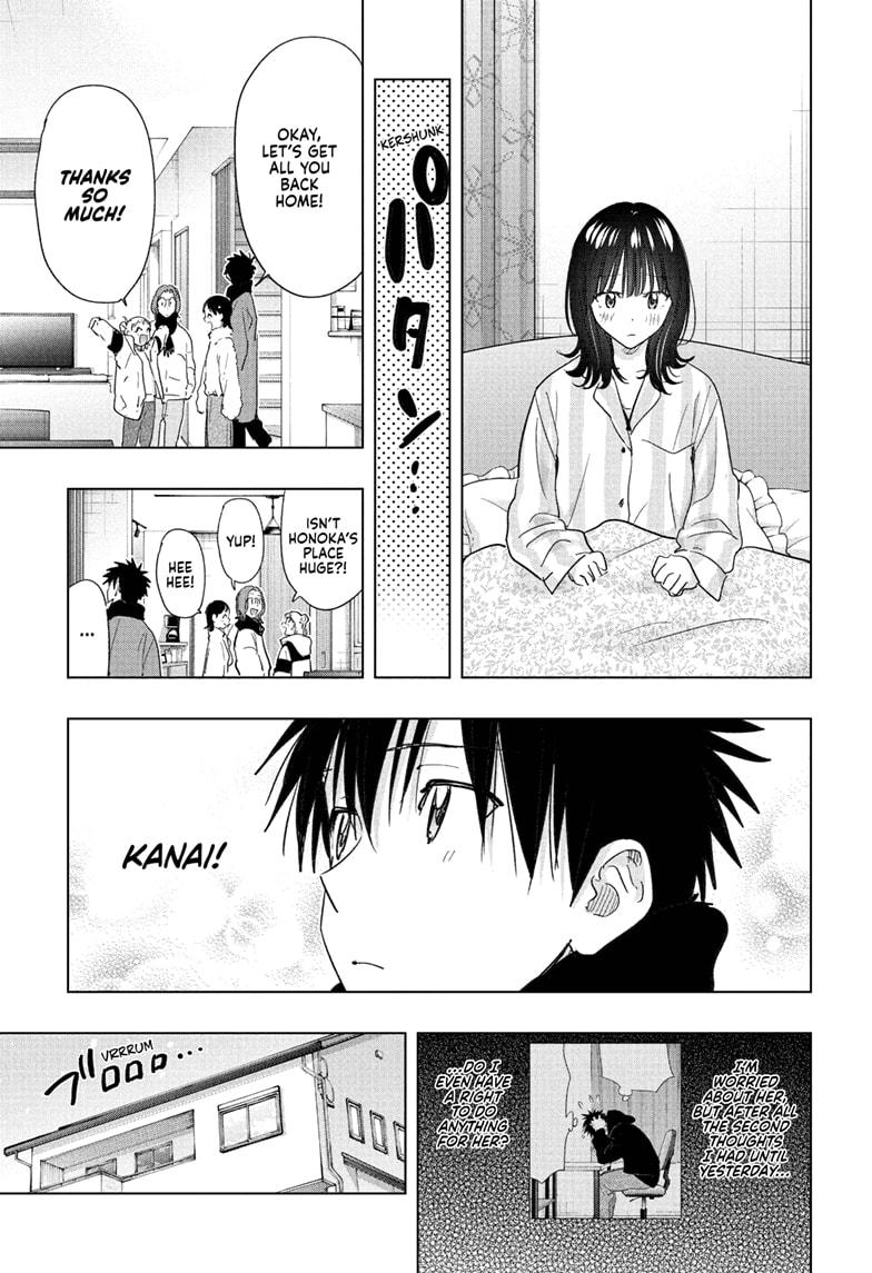 Hima-Ten! Chap 73 - Next Chap 74