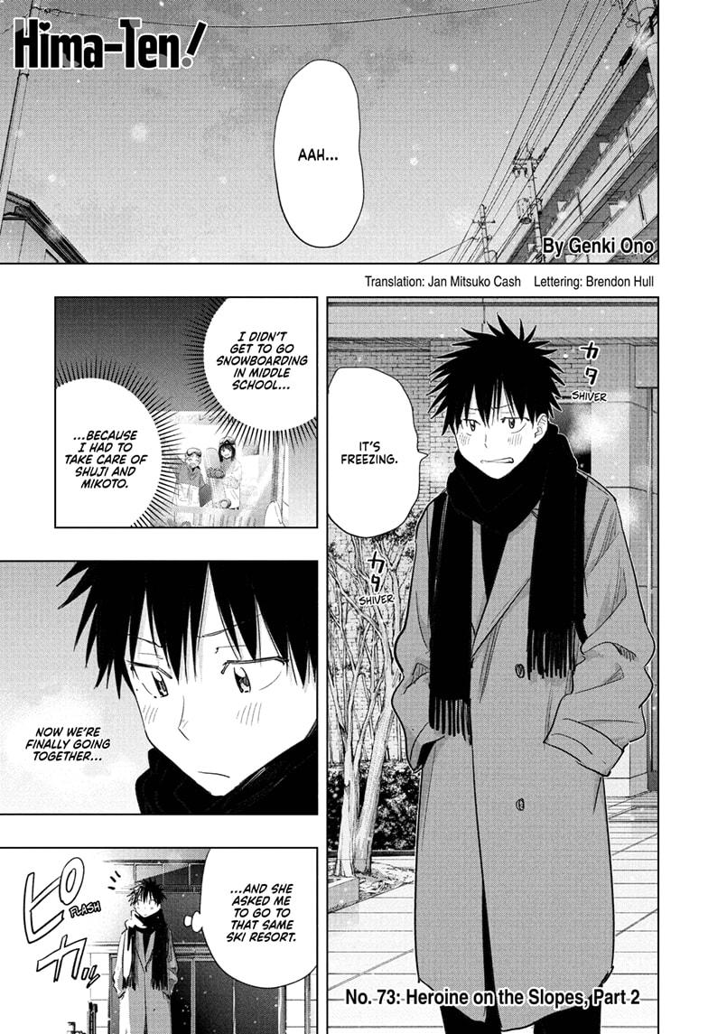 Hima-Ten! Chap 73 - Next Chap 74
