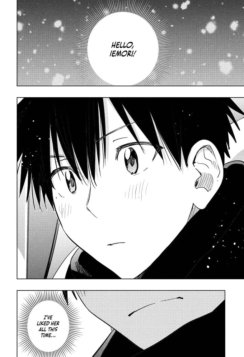 Hima-Ten! Chap 73 - Next Chap 74