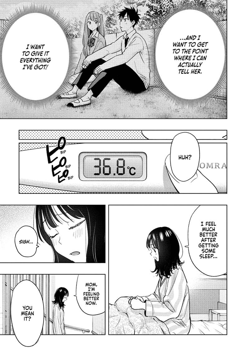 Hima-Ten! Chap 73 - Next Chap 74