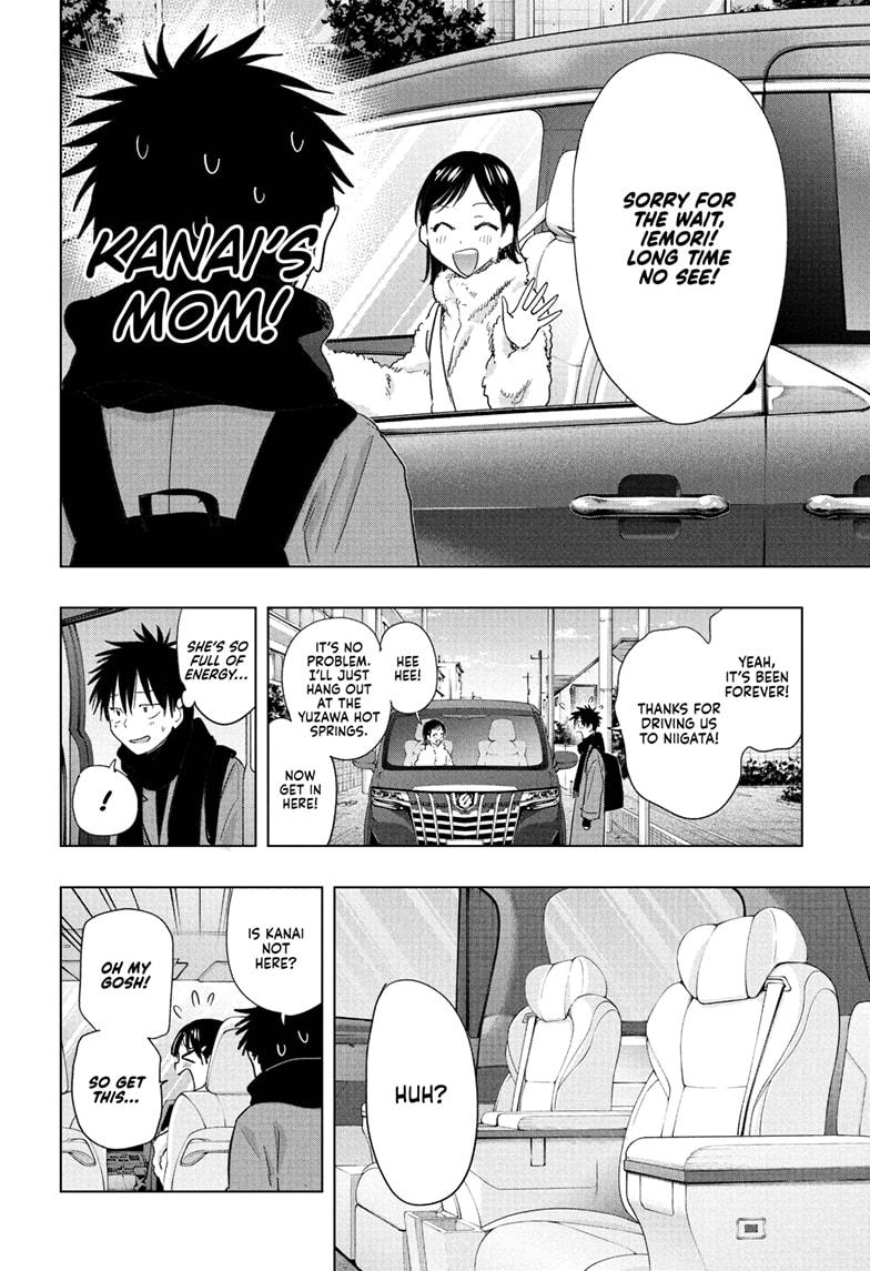Hima-Ten! Chap 73 - Next Chap 74