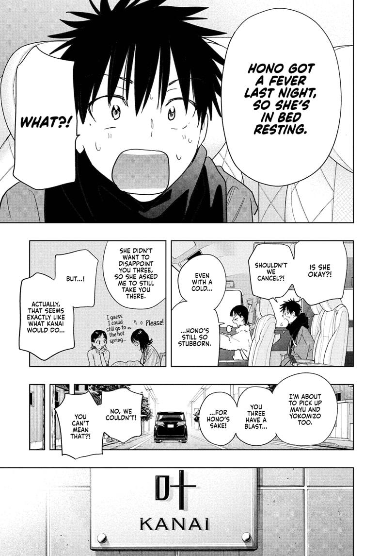 Hima-Ten! Chap 73 - Next Chap 74