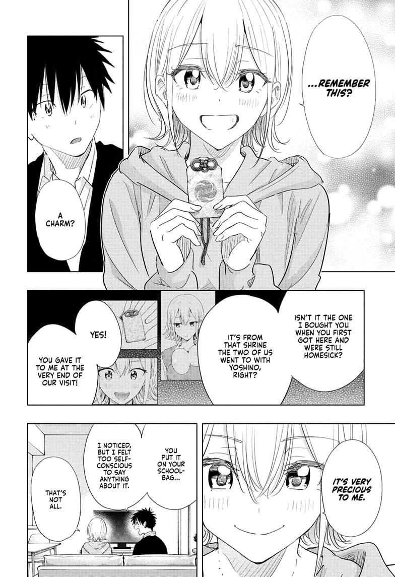 Hima-Ten! Chap 84 - Next Chap 85