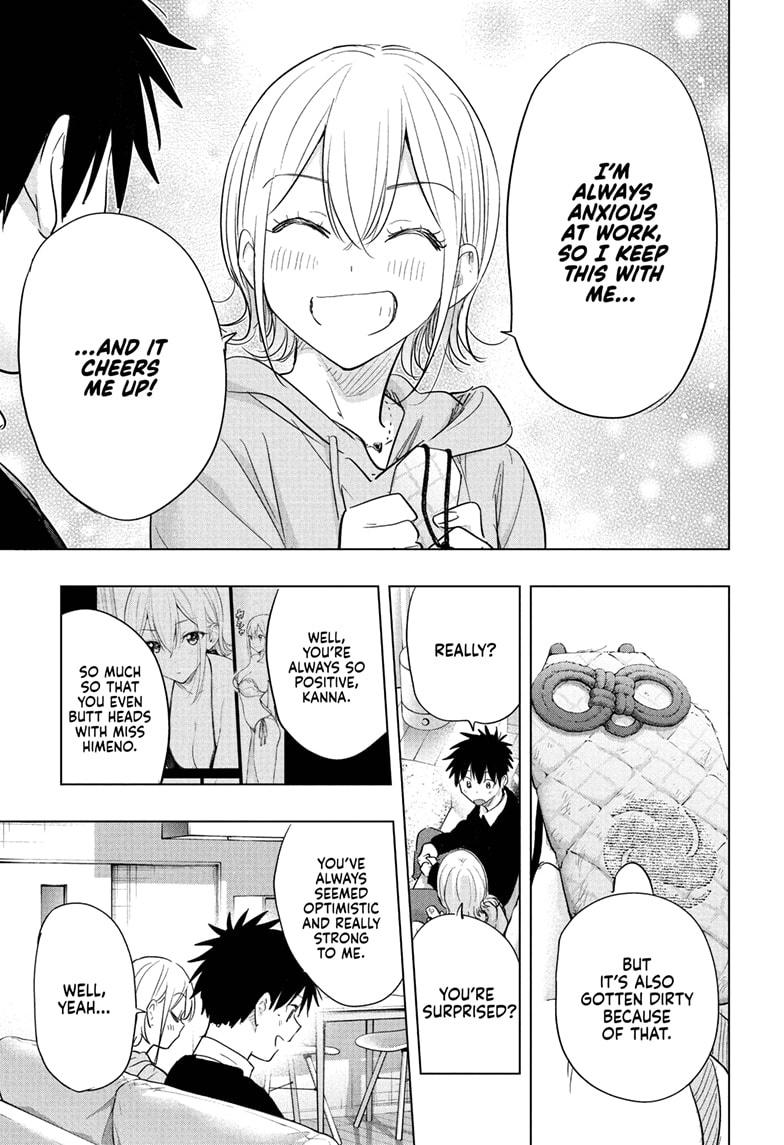 Hima-Ten! Chap 84 - Next Chap 85