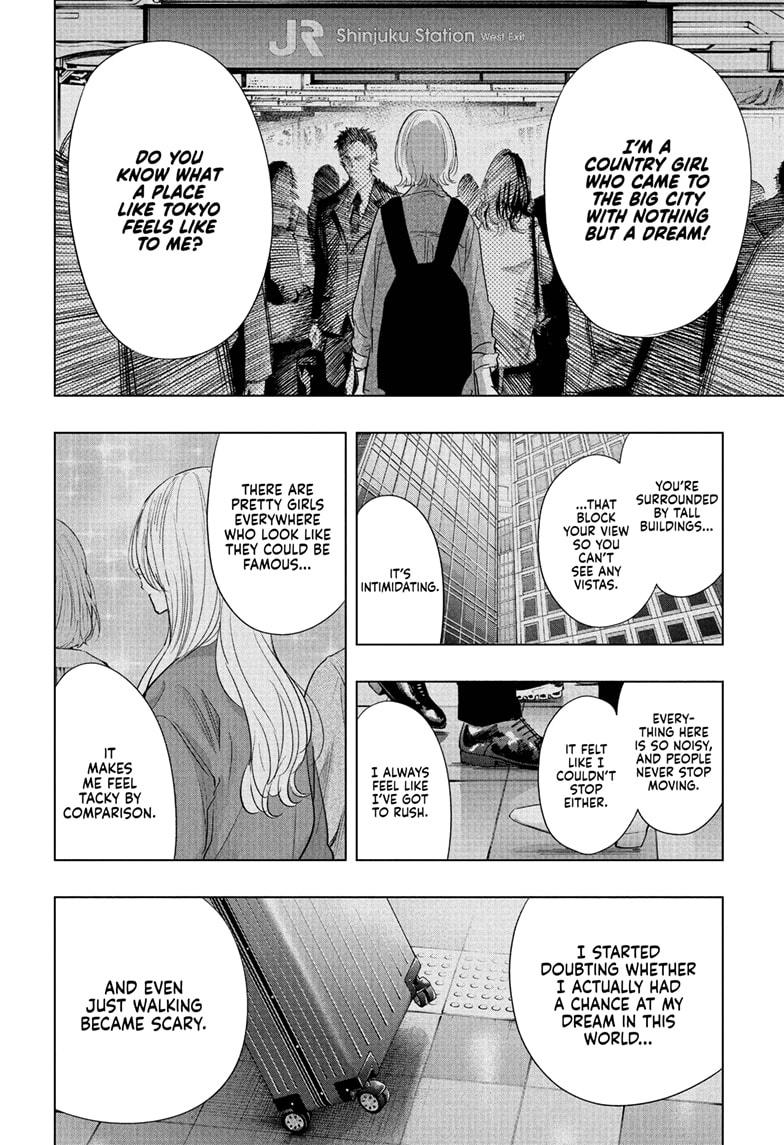 Hima-Ten! Chap 84 - Next Chap 85