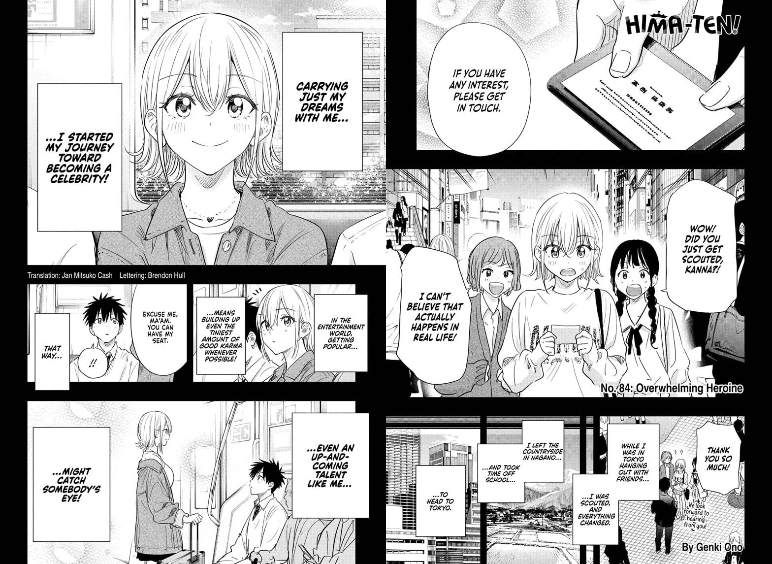 Hima-Ten! Chap 84 - Next Chap 85