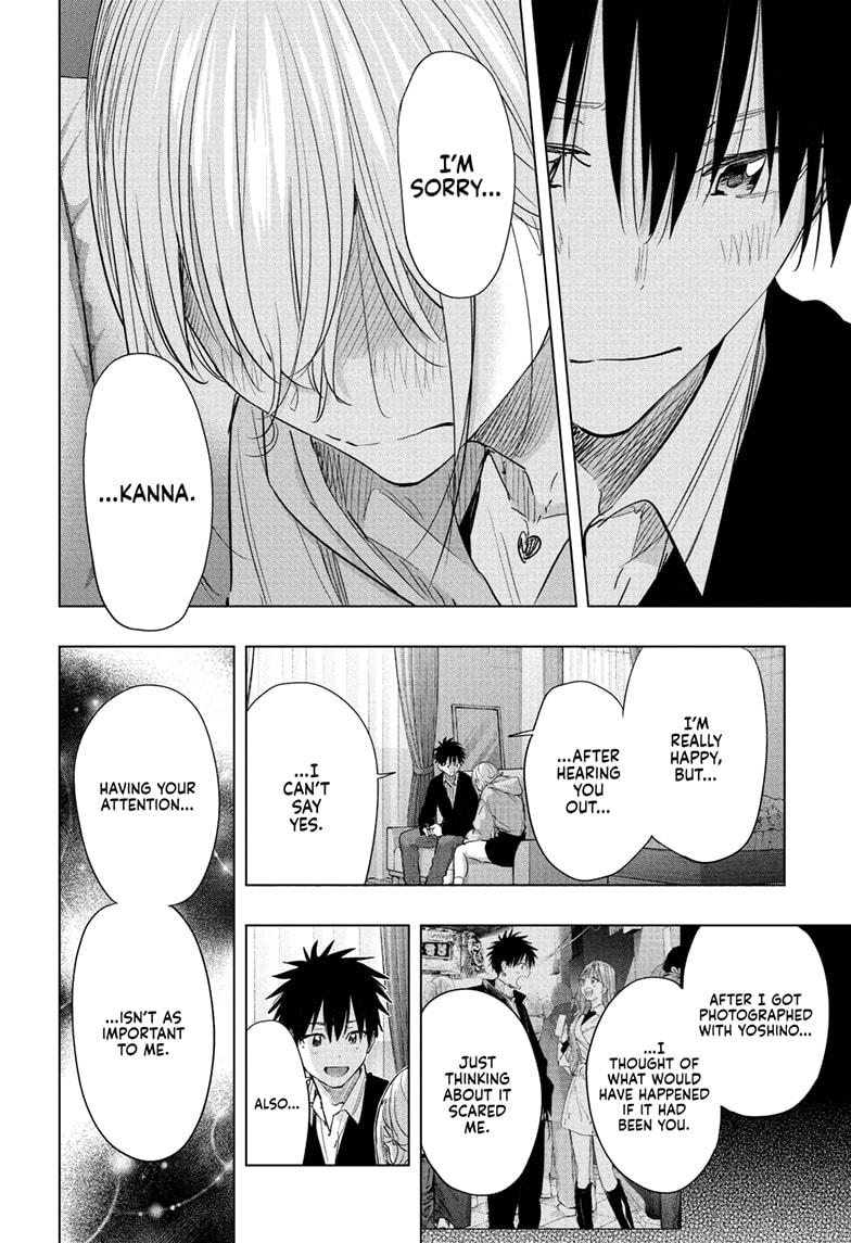 Hima-Ten! Chap 84 - Next Chap 85