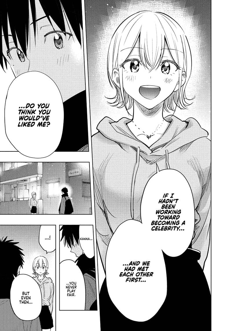 Hima-Ten! Chap 84 - Next Chap 85