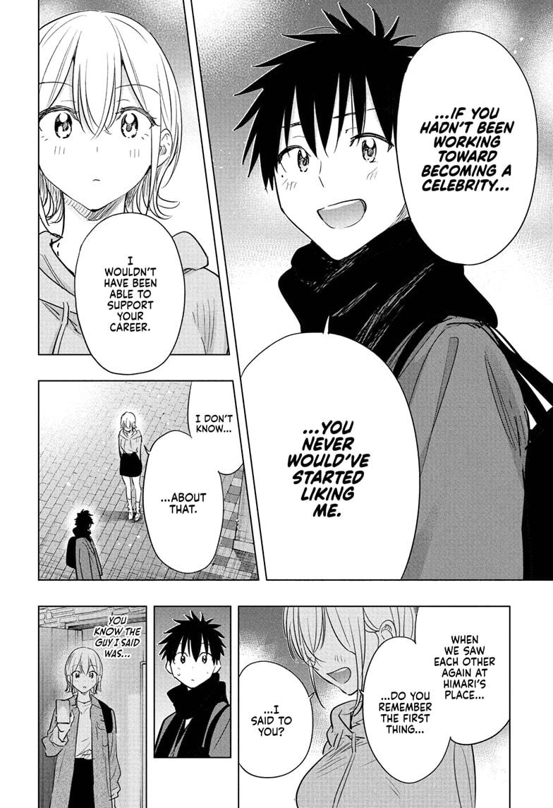 Hima-Ten! Chap 84 - Next Chap 85