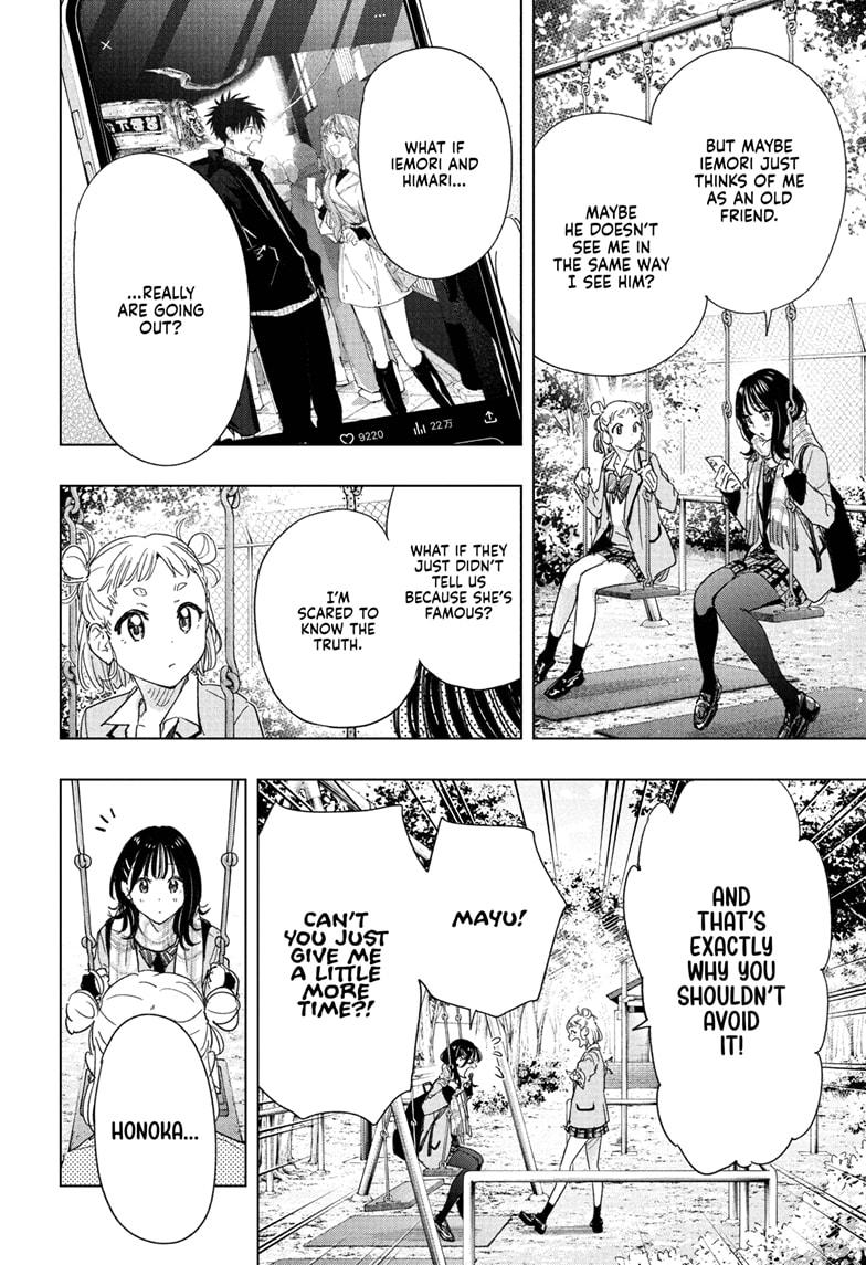 Hima-Ten! Chap 80 - Next Chap 81