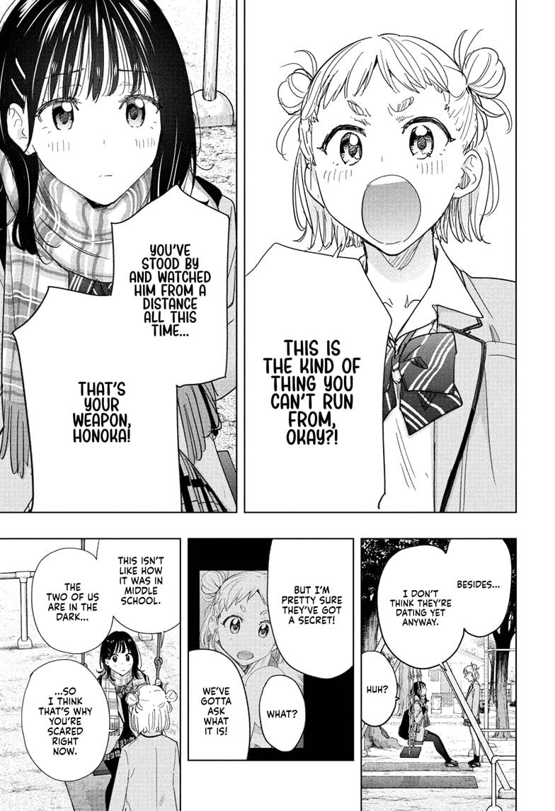 Hima-Ten! Chap 80 - Next Chap 81