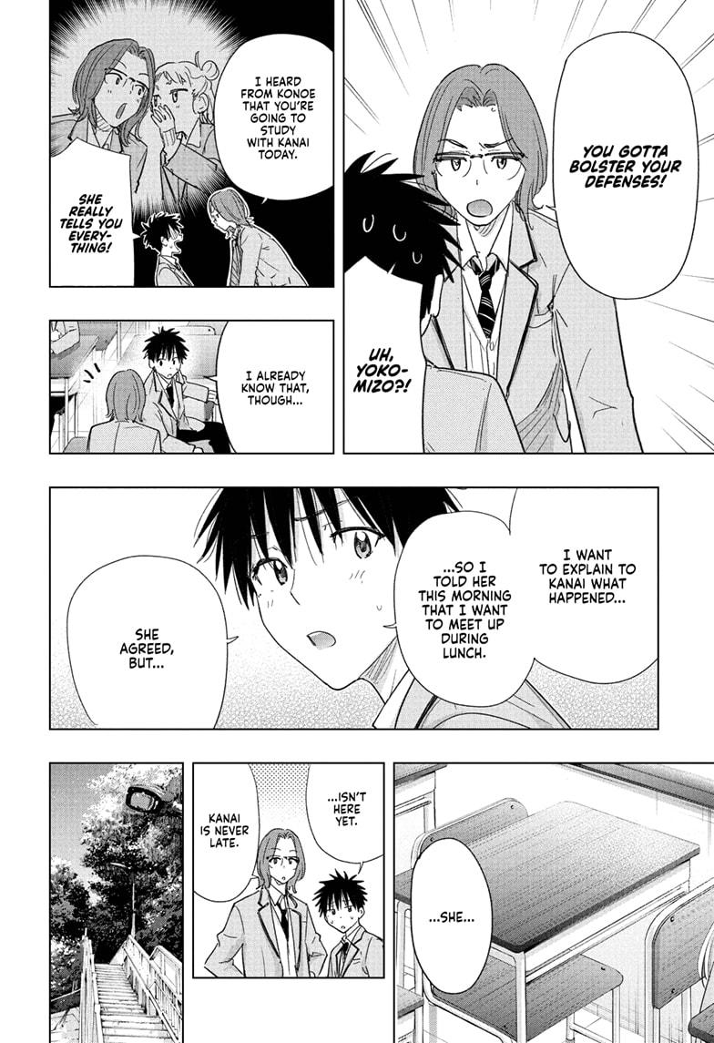 Hima-Ten! Chap 80 - Next Chap 81