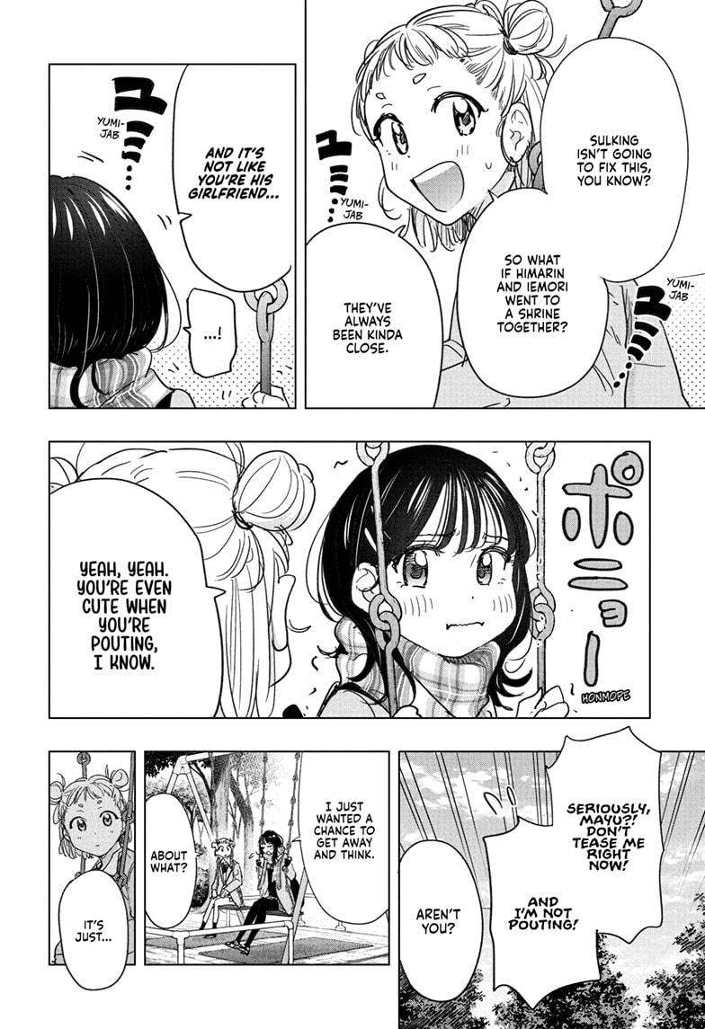 Hima-Ten! Chap 80 - Next Chap 81