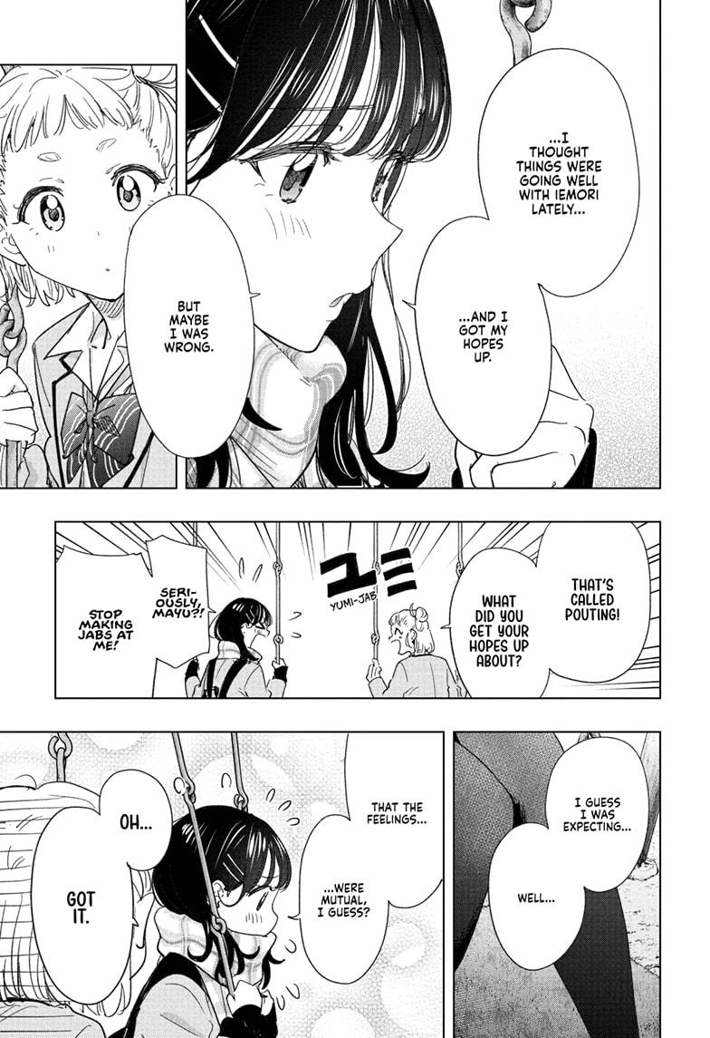 Hima-Ten! Chap 80 - Next Chap 81