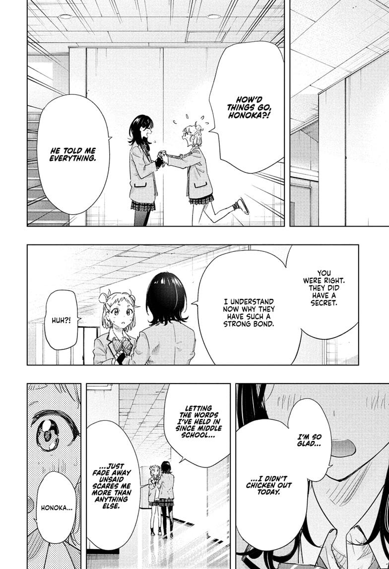 Hima-Ten! Chap 80 - Next Chap 81