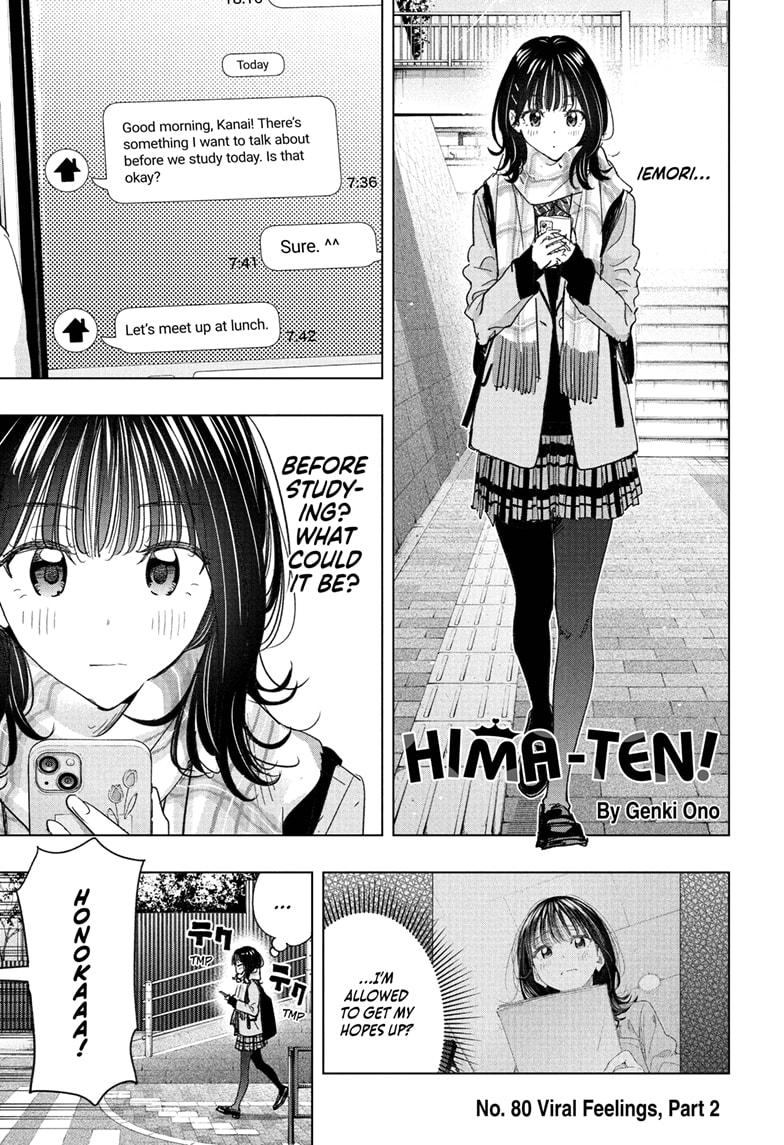 Hima-Ten! Chap 80 - Next Chap 81