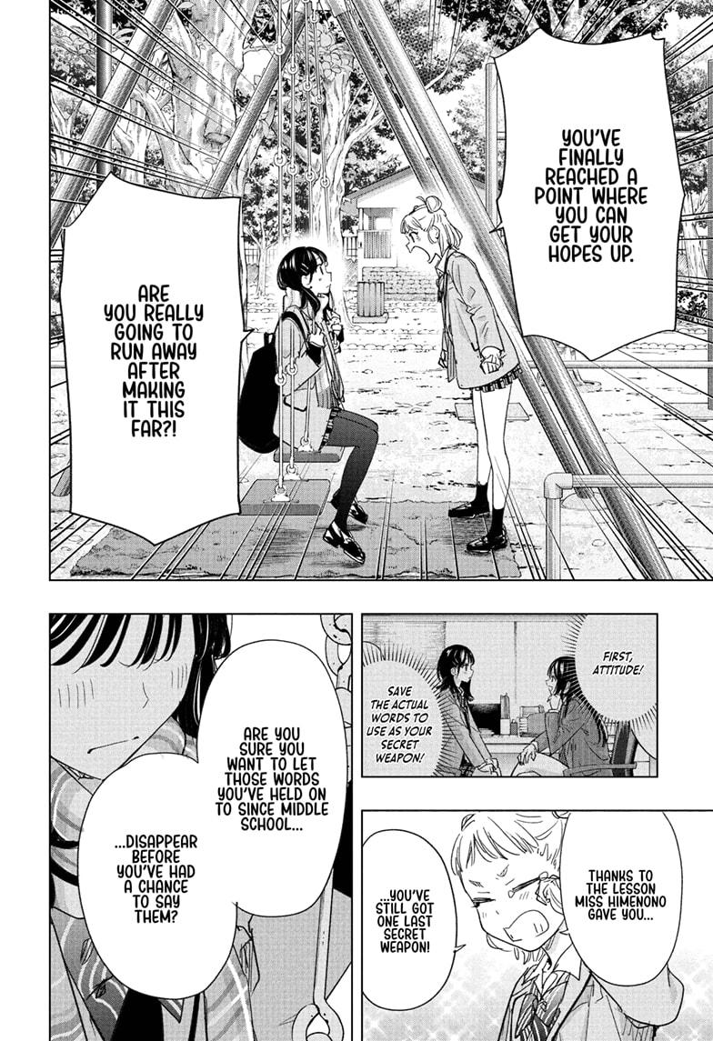 Hima-Ten! Chap 80 - Next Chap 81