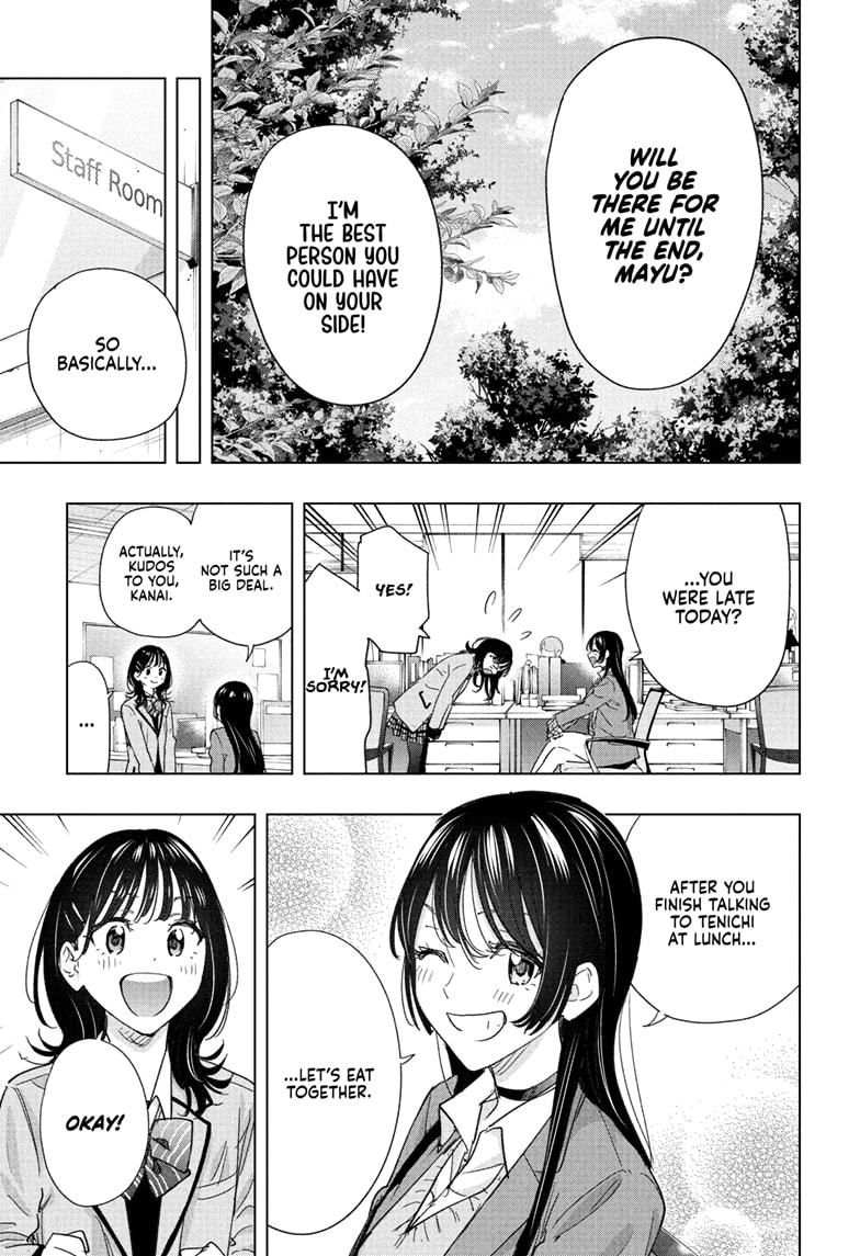 Hima-Ten! Chap 80 - Next Chap 81