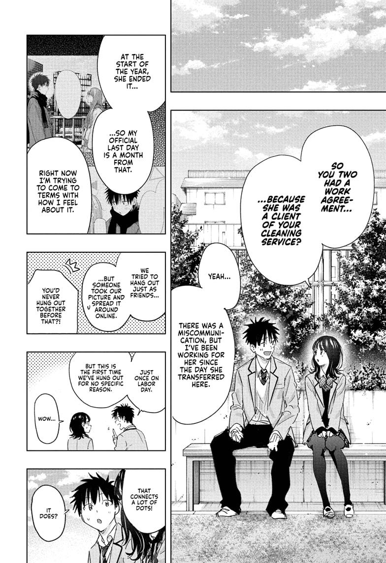 Hima-Ten! Chap 80 - Next Chap 81