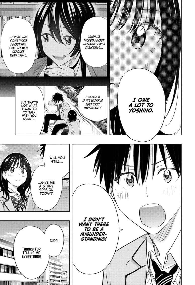 Hima-Ten! Chap 80 - Next Chap 81