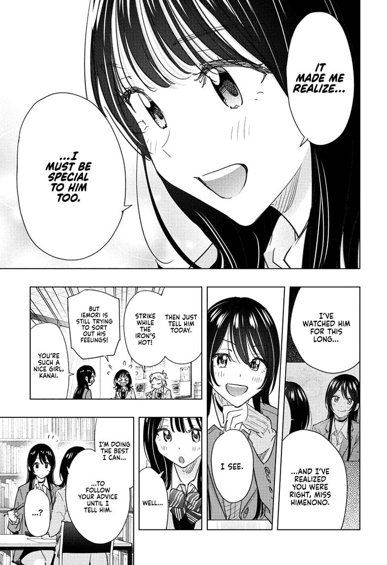 Hima-Ten! Chap 81 - Next Chap 82