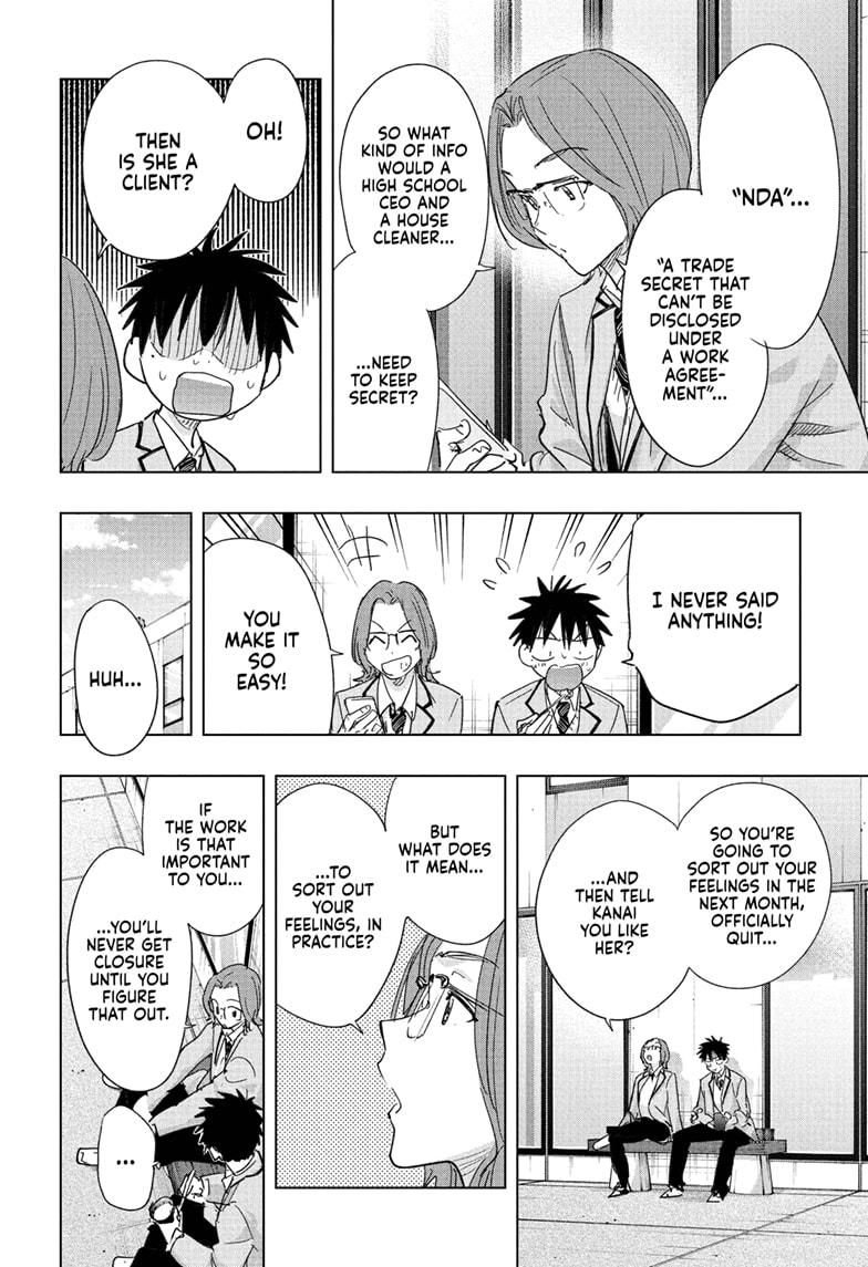 Hima-Ten! Chap 81 - Next Chap 82