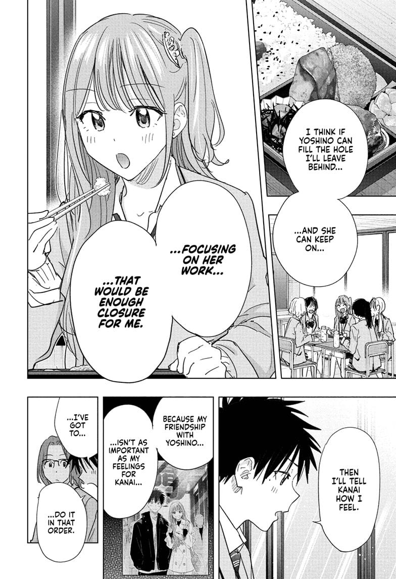 Hima-Ten! Chap 81 - Next Chap 82