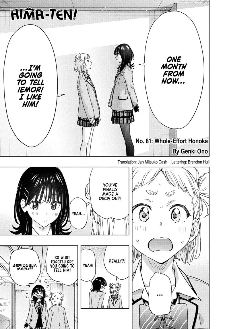 Hima-Ten! Chap 81 - Next Chap 82