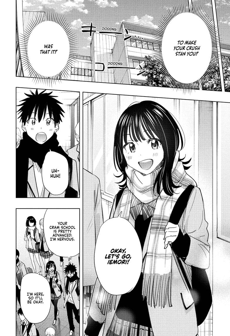 Hima-Ten! Chap 81 - Next Chap 82