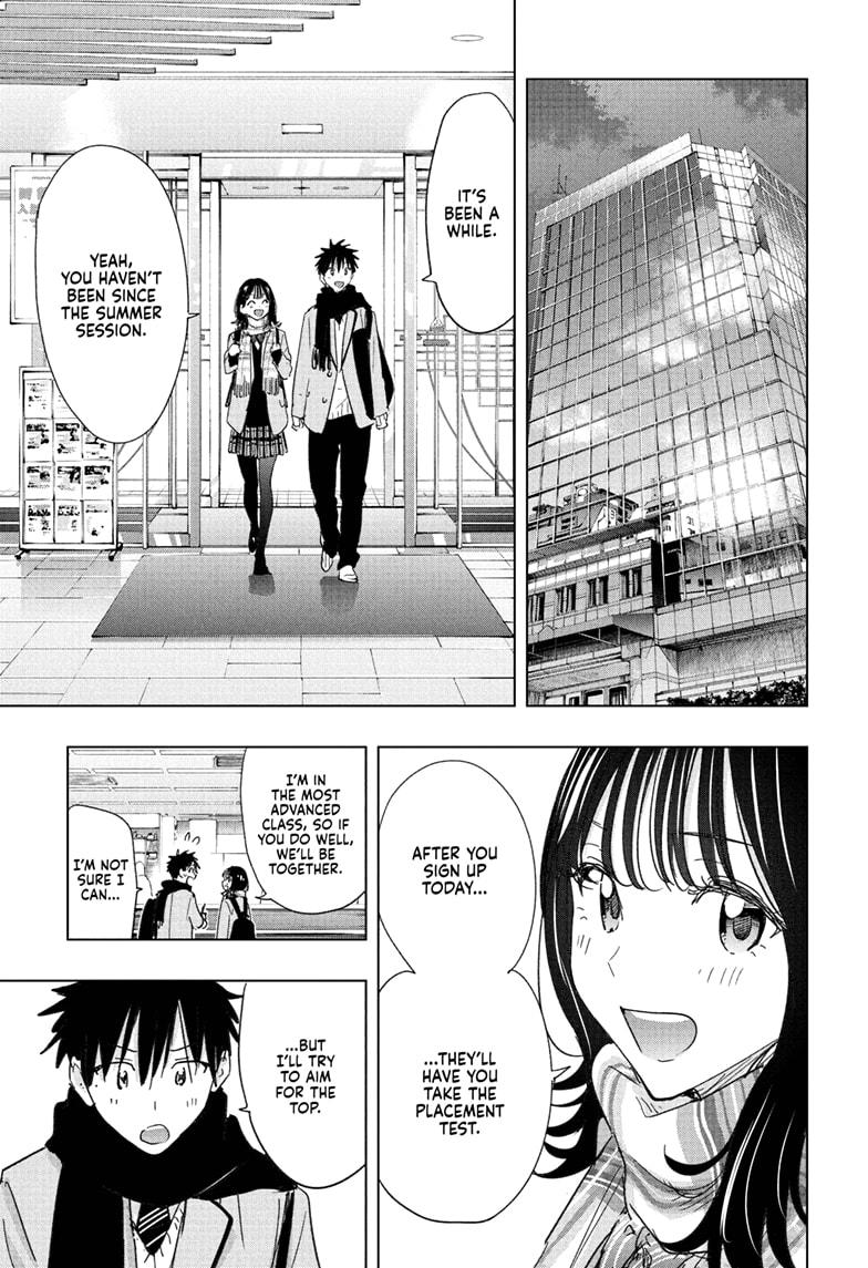 Hima-Ten! Chap 81 - Next Chap 82